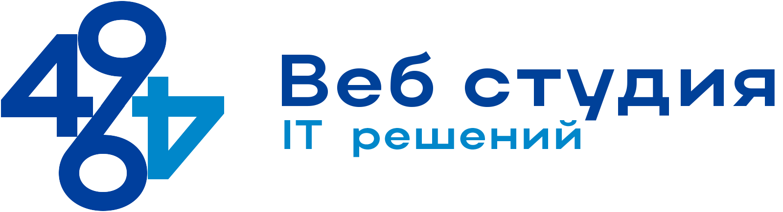 Инструментарий